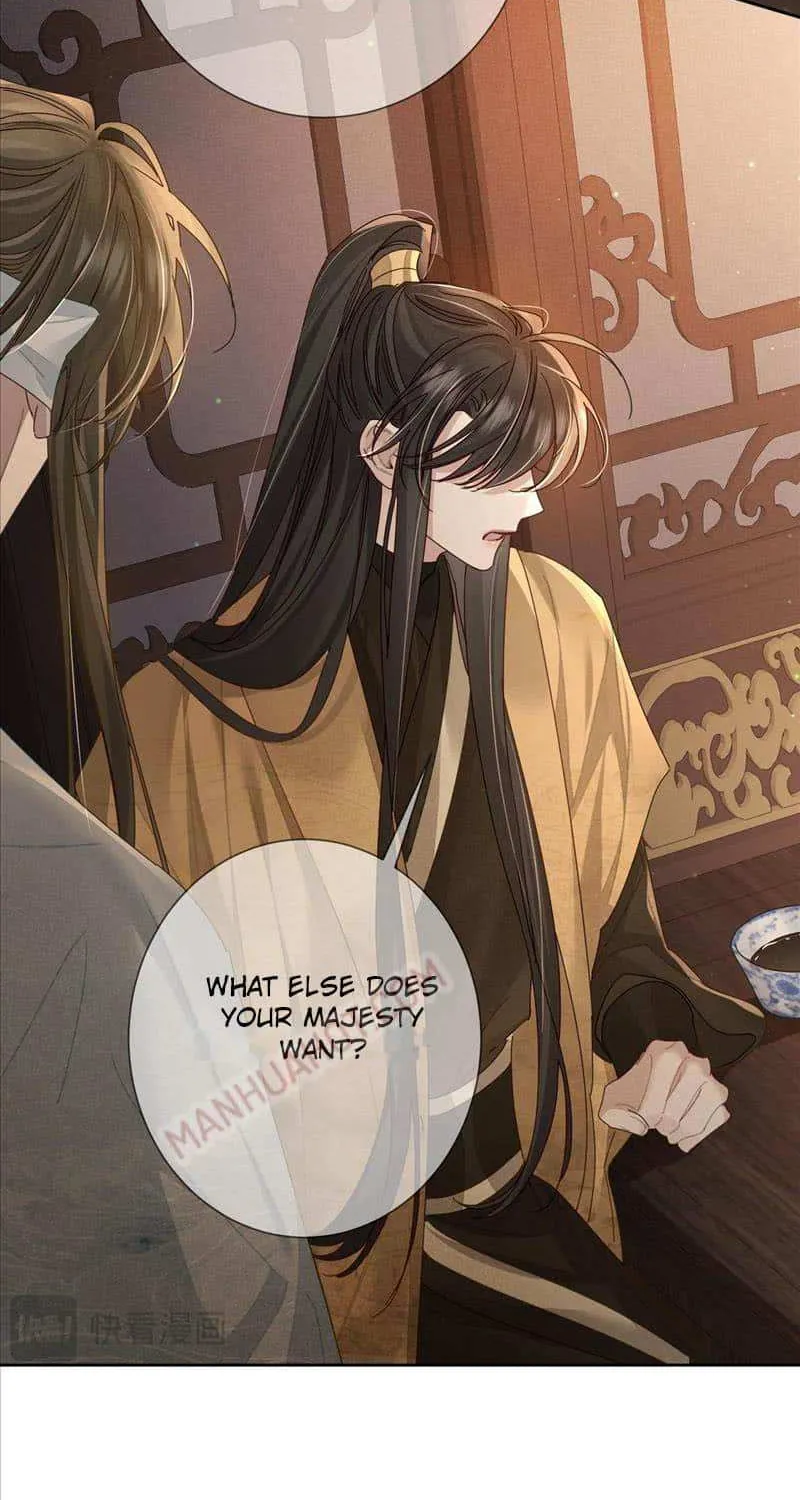 The Protagonist Just Wants To Falling In Love Chapter 75 page 17 - 