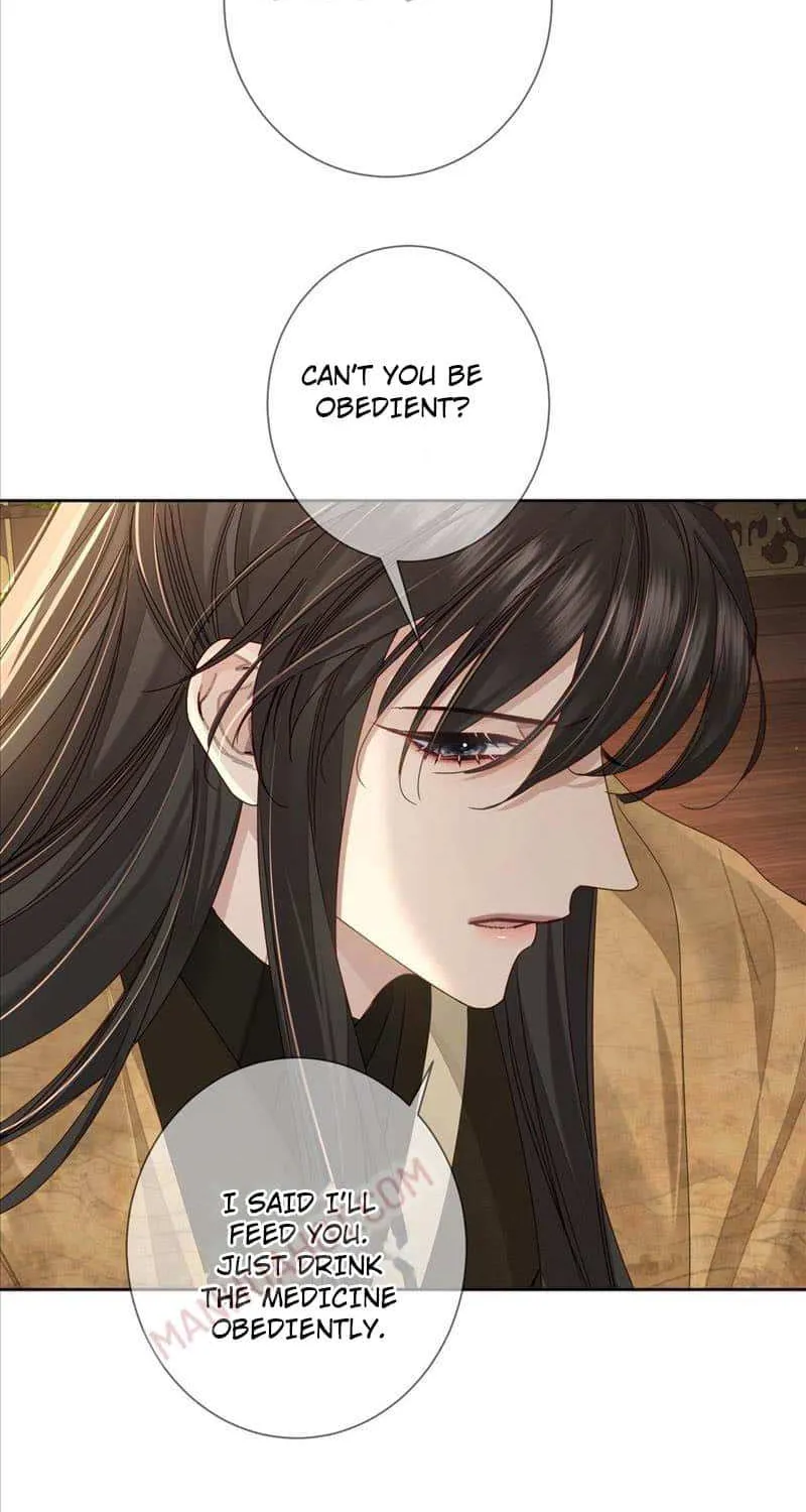 The Protagonist Just Wants To Falling In Love Chapter 75 page 19 - 