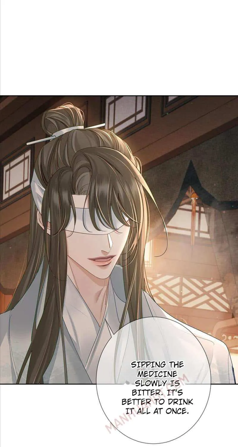 The Protagonist Just Wants To Falling In Love Chapter 75 page 20 - 