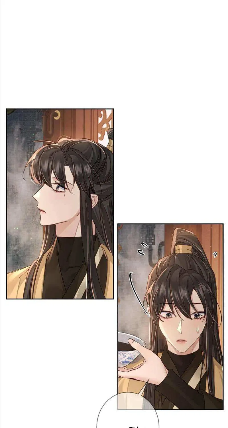 The Protagonist Just Wants To Falling In Love Chapter 75 page 21 - 