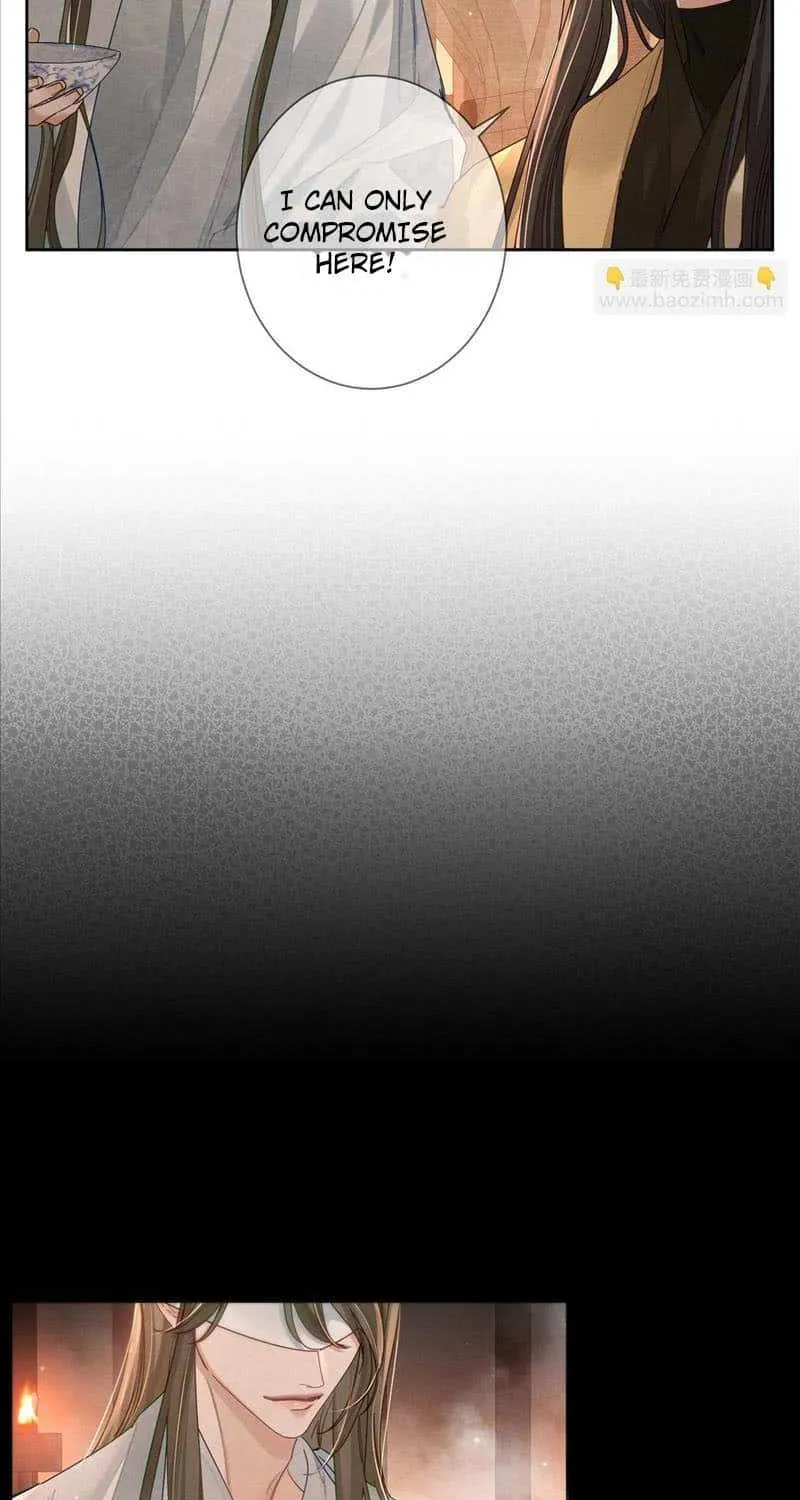 The Protagonist Just Wants To Falling In Love Chapter 75 page 25 - 