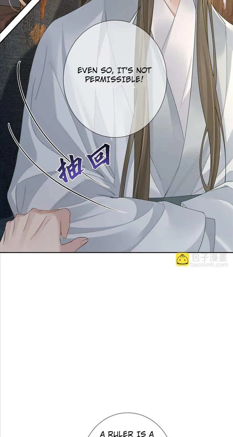 The Protagonist Just Wants To Falling In Love Chapter 75 page 6 - 