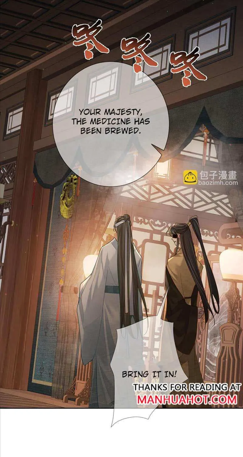 The Protagonist Just Wants To Falling In Love Chapter 75 page 9 - 