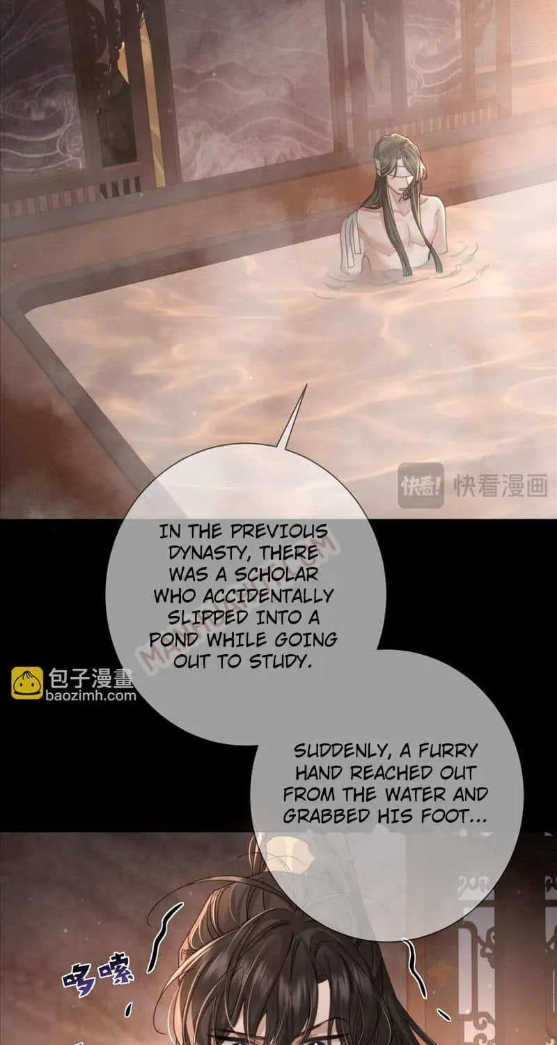 The Protagonist Just Wants To Falling In Love Chapter 76 page 2 - 