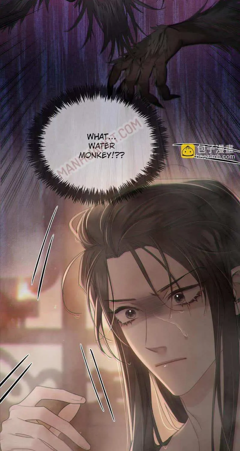 The Protagonist Just Wants To Falling In Love Chapter 76 page 13 - 