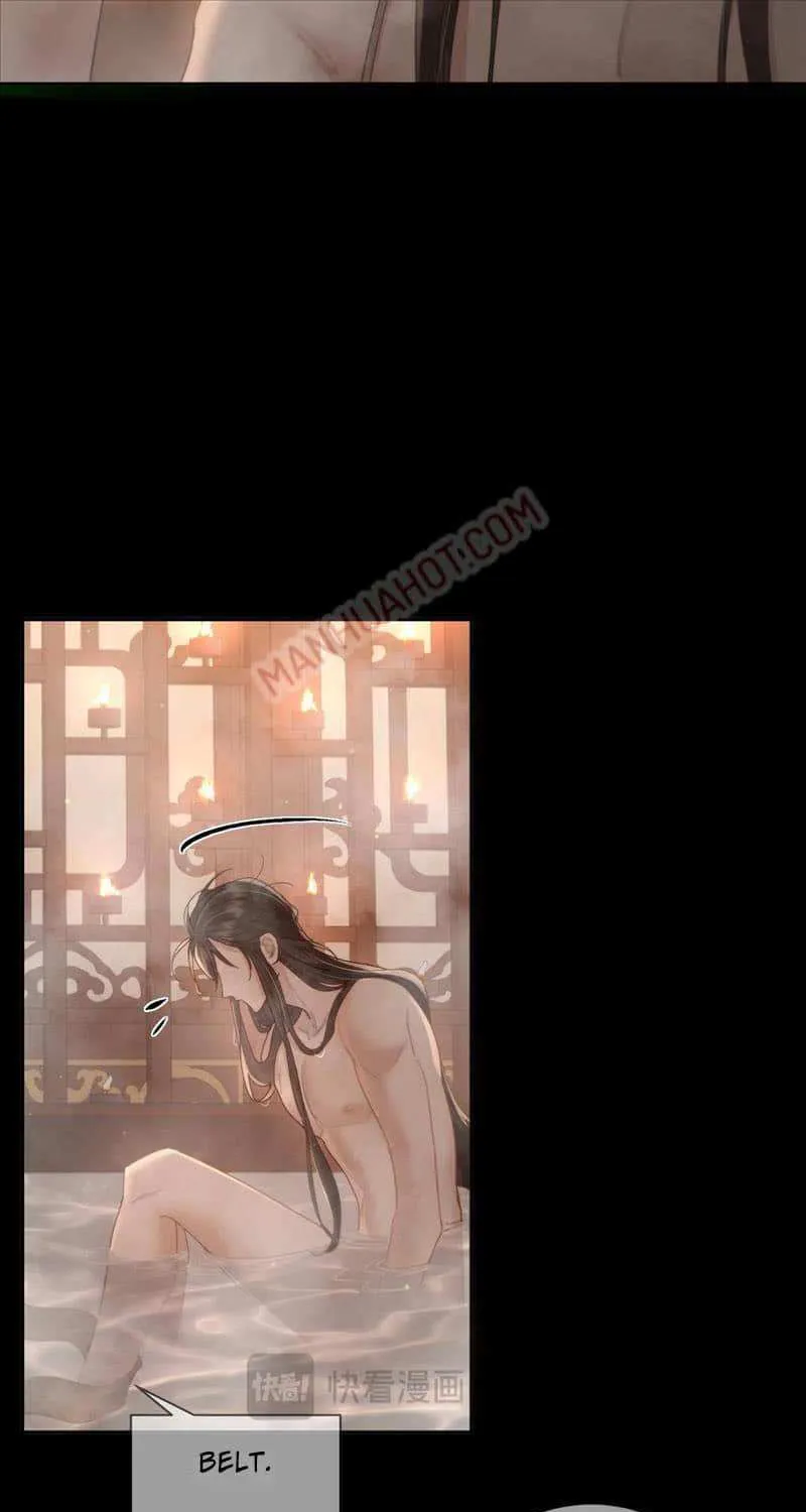The Protagonist Just Wants To Falling In Love Chapter 76 page 15 - 