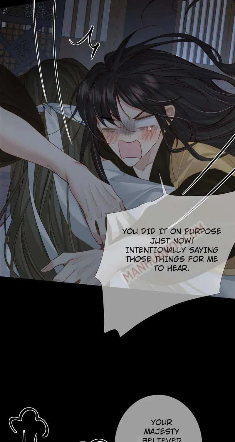 The Protagonist Just Wants To Falling In Love Chapter 76 page 18 - 