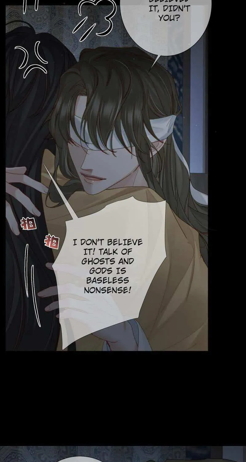 The Protagonist Just Wants To Falling In Love Chapter 76 page 19 - 
