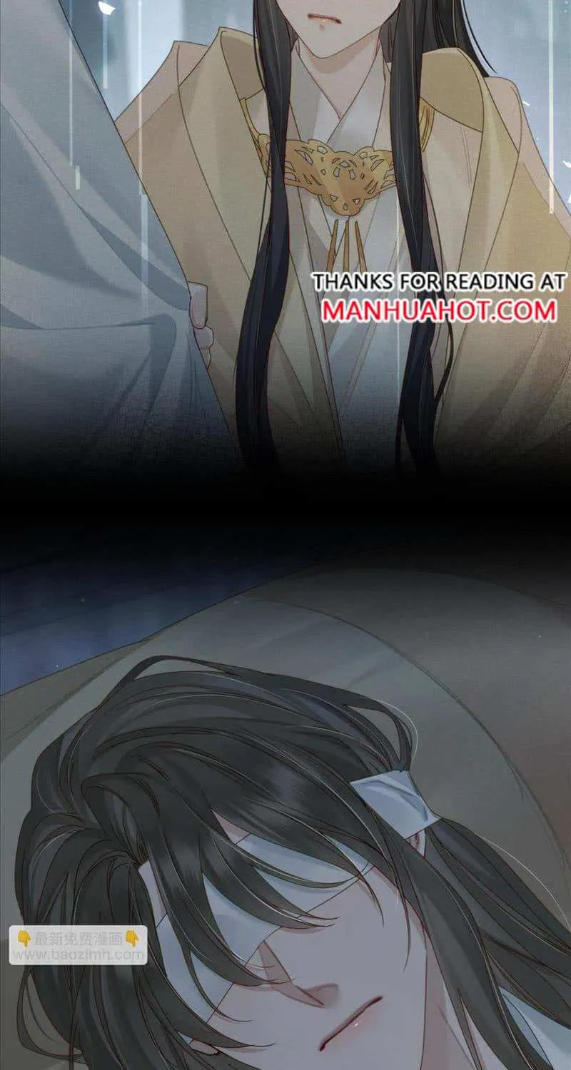 The Protagonist Just Wants To Falling In Love Chapter 76 page 27 - 