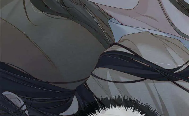 The Protagonist Just Wants To Falling In Love Chapter 76 page 28 - 