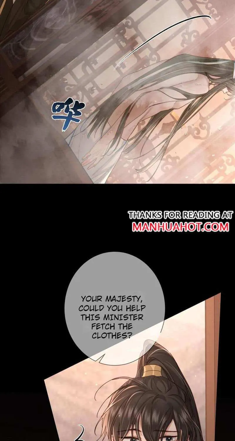 The Protagonist Just Wants To Falling In Love Chapter 76 page 4 - 