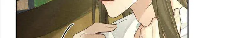 The Protagonist Just Wants To Falling In Love Chapter 76 page 35 - 