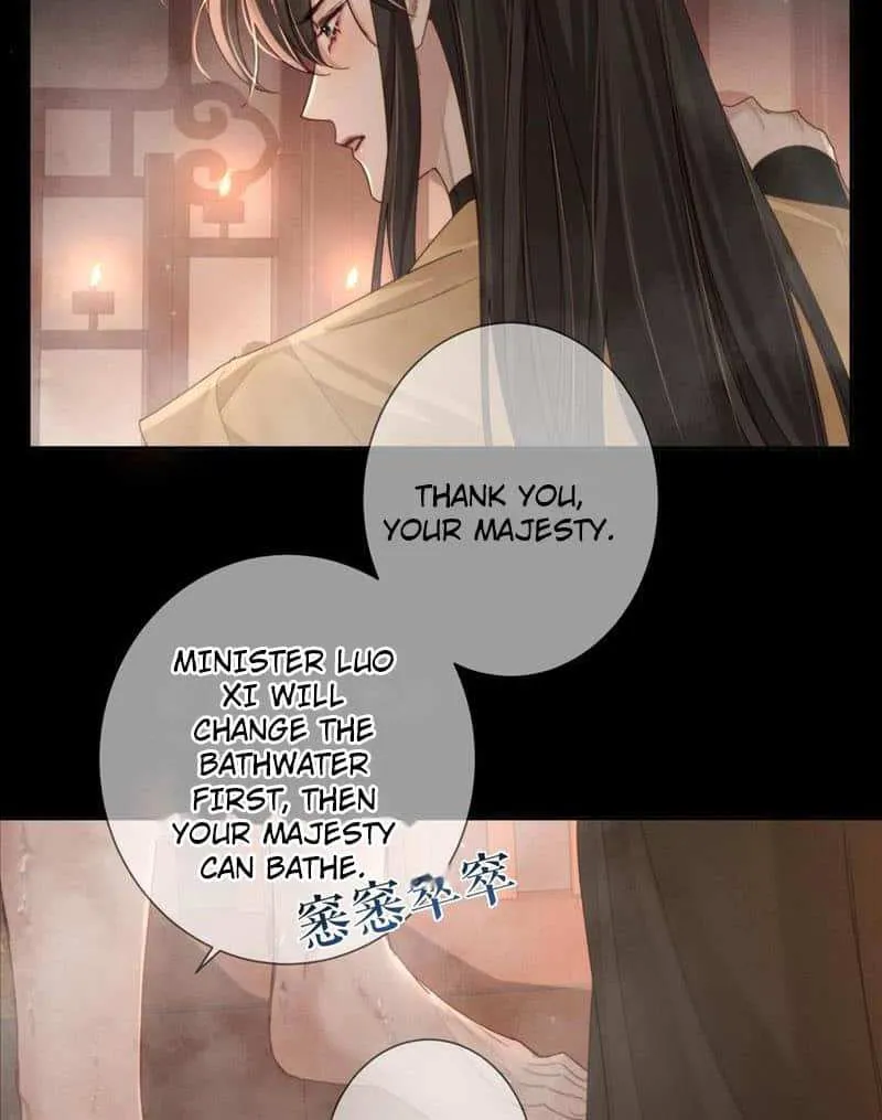The Protagonist Just Wants To Falling In Love Chapter 76 page 7 - 