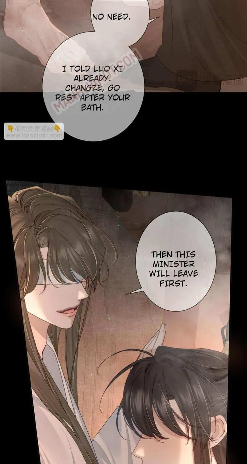 The Protagonist Just Wants To Falling In Love Chapter 76 page 8 - 