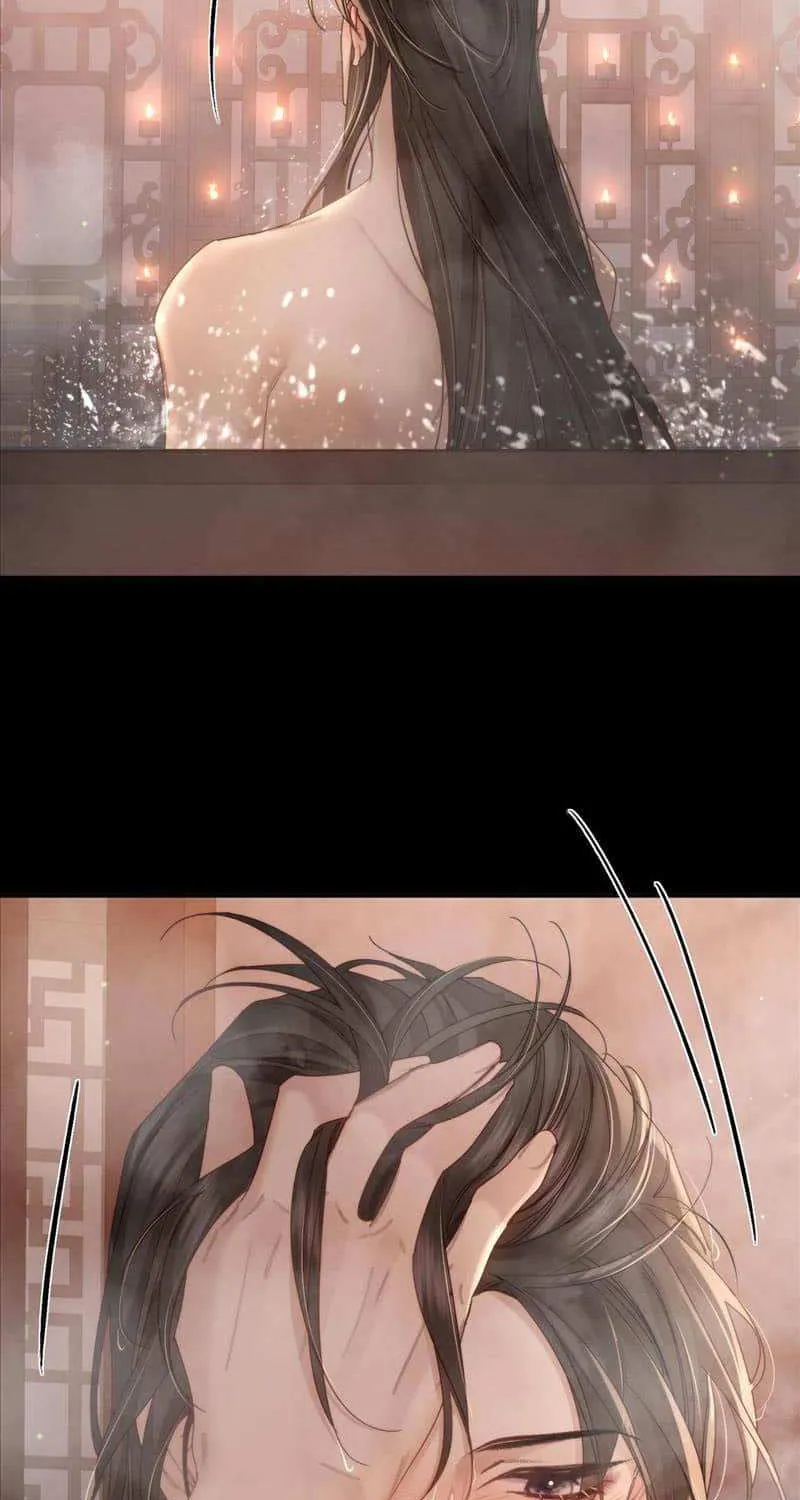 The Protagonist Just Wants To Falling In Love Chapter 76 page 10 - 