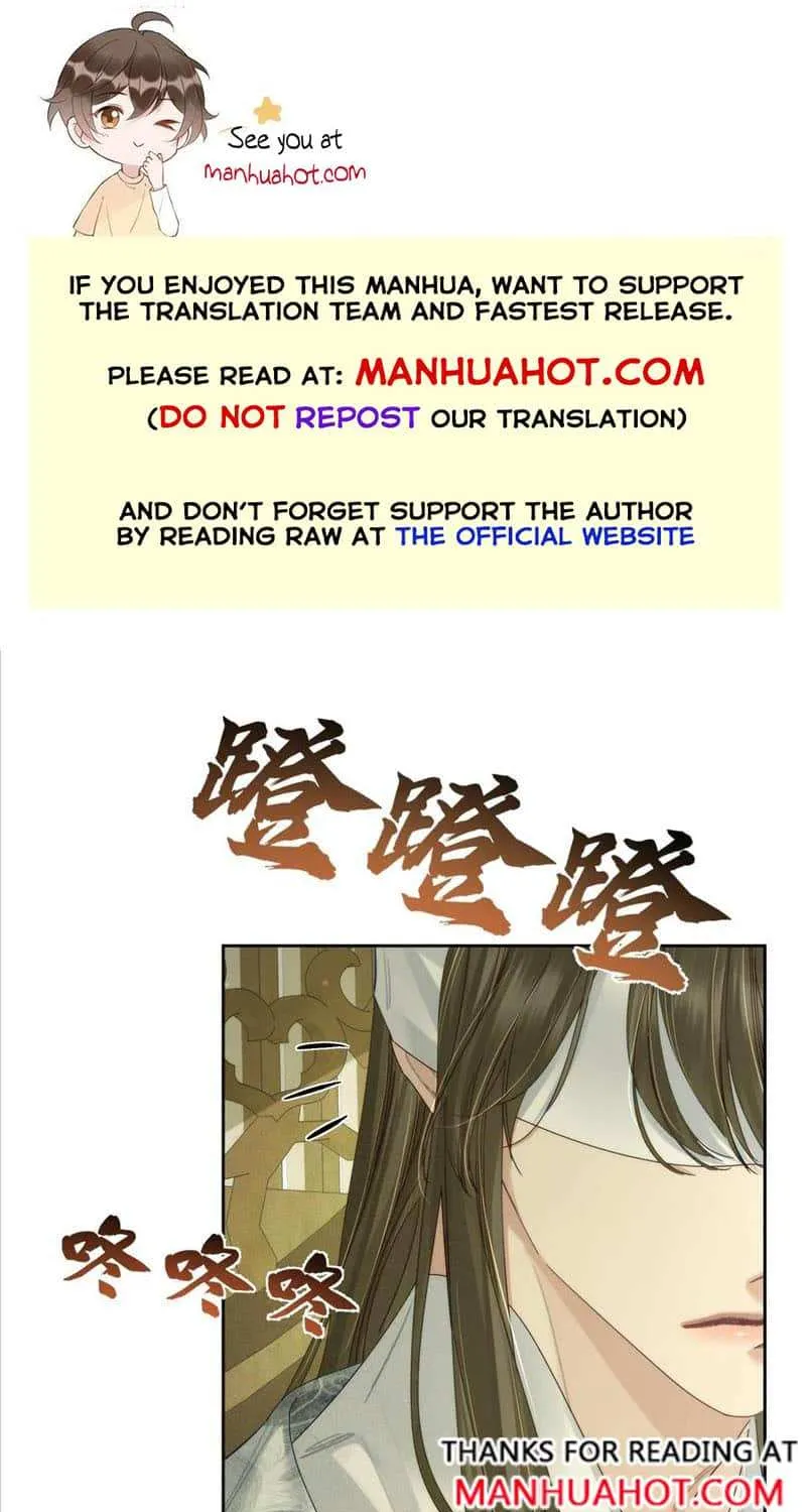 The Protagonist Just Wants To Falling In Love Chapter 77 page 2 - 