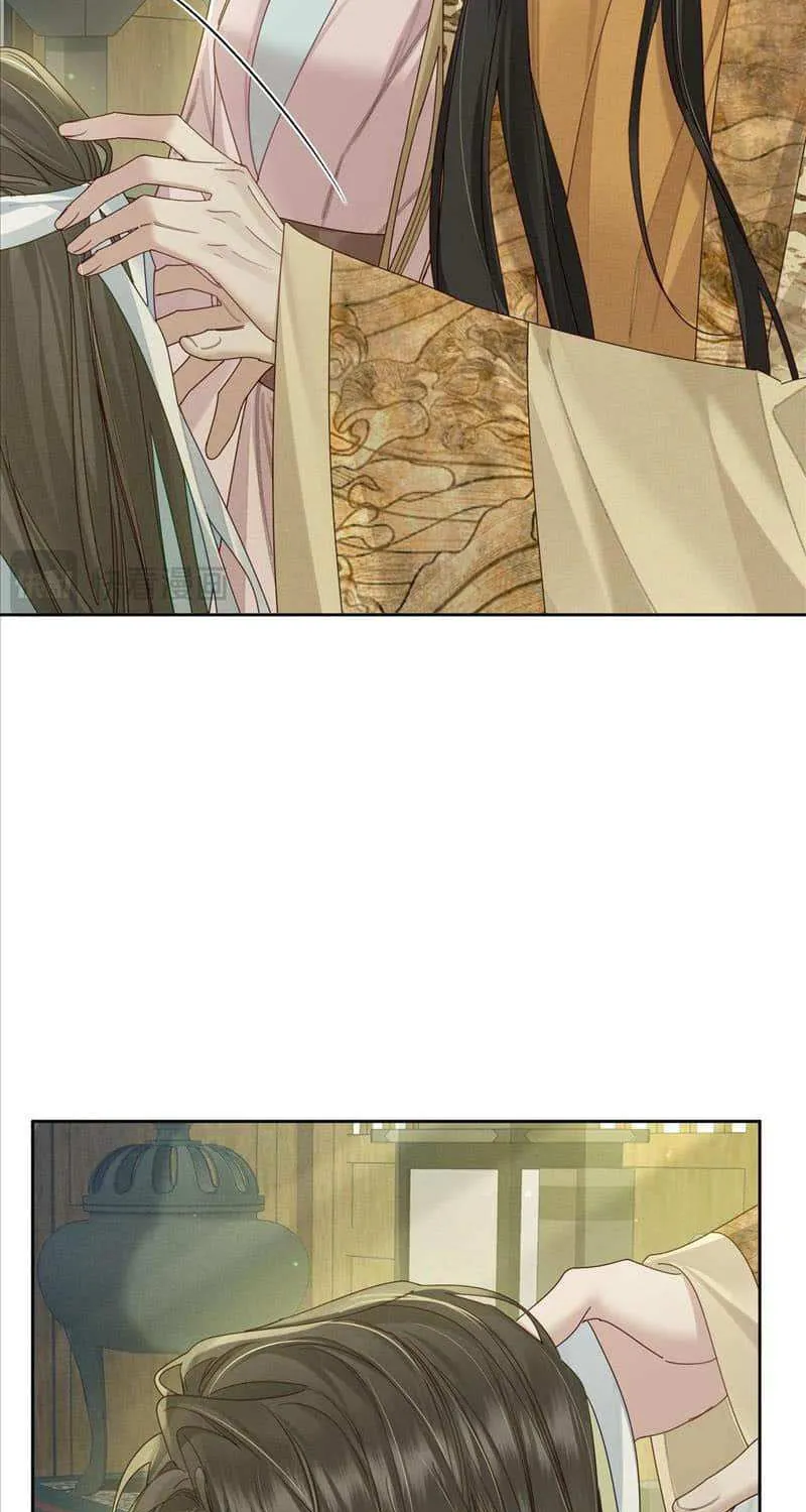 The Protagonist Just Wants To Falling In Love Chapter 77 page 11 - 