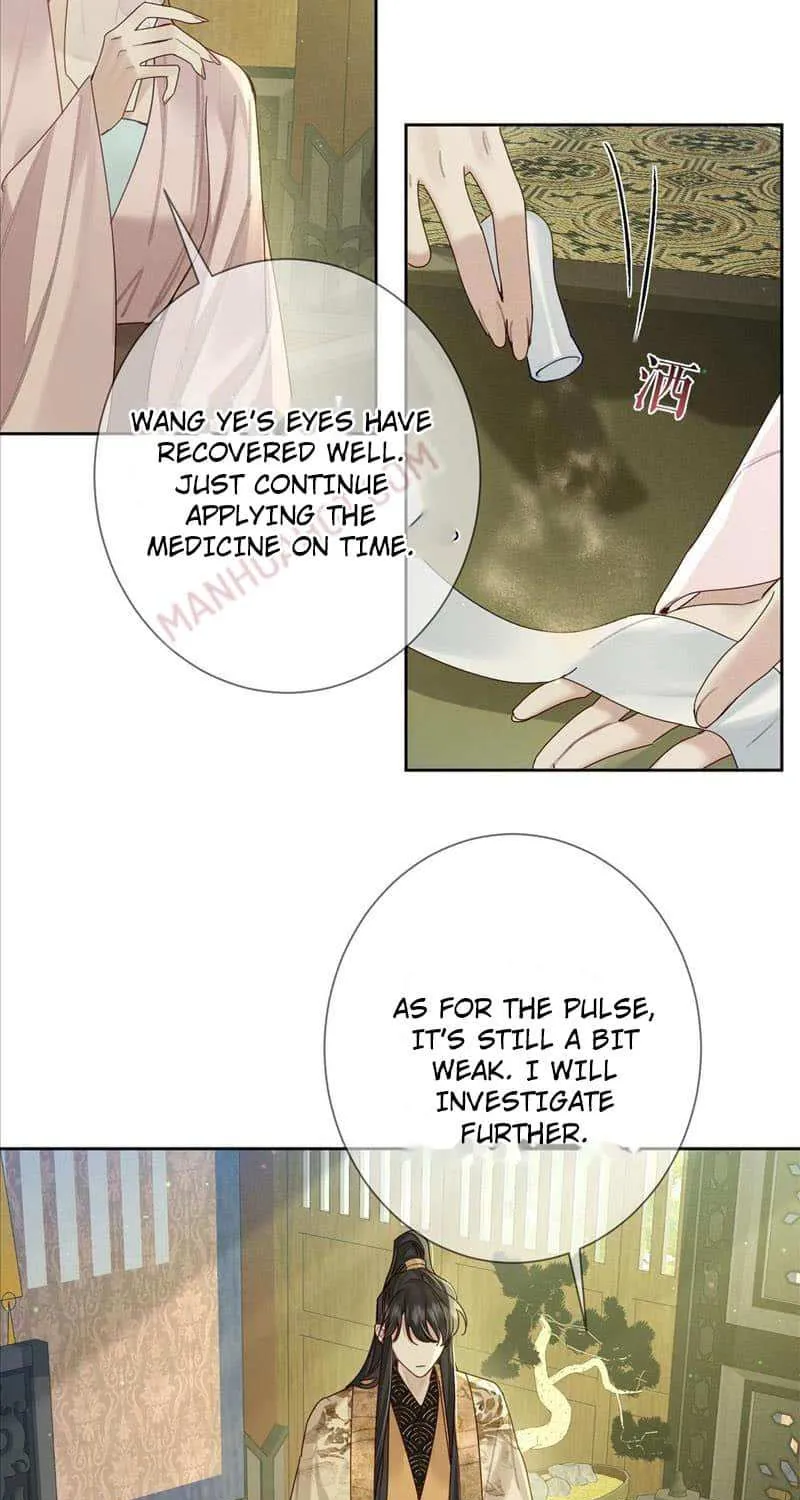 The Protagonist Just Wants To Falling In Love Chapter 77 page 13 - 