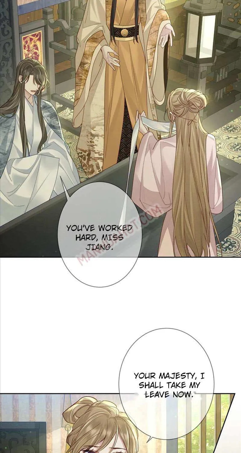 The Protagonist Just Wants To Falling In Love Chapter 77 page 14 - 