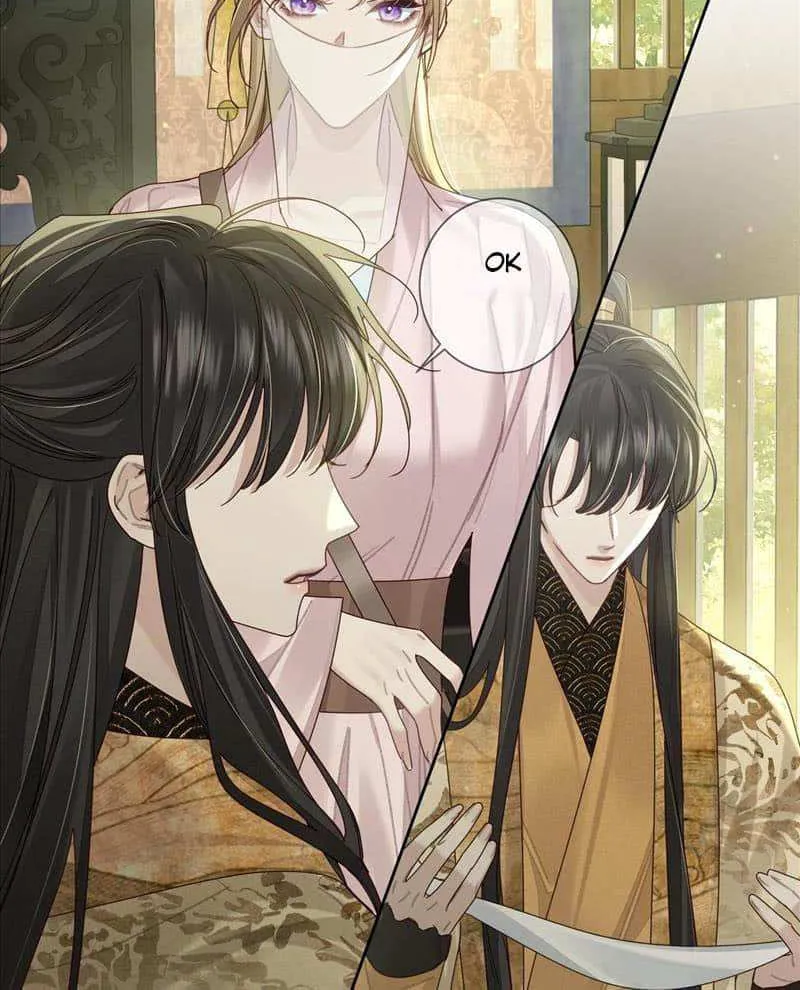 The Protagonist Just Wants To Falling In Love Chapter 77 page 15 - 