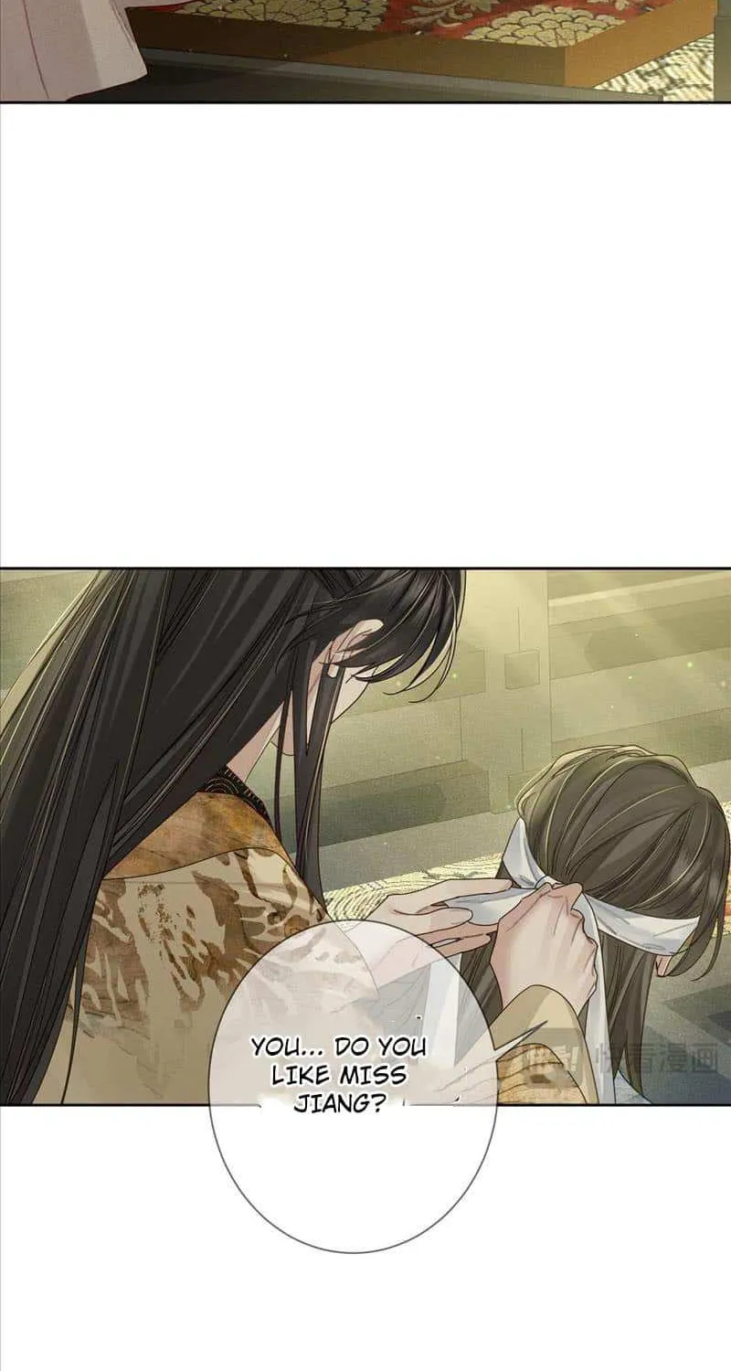 The Protagonist Just Wants To Falling In Love Chapter 77 page 17 - 