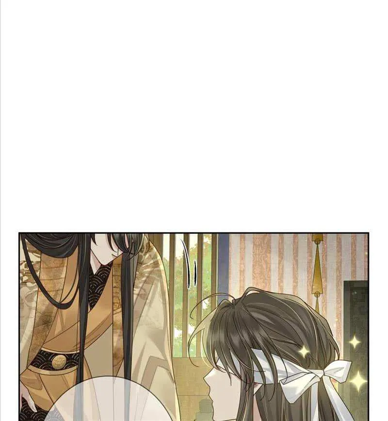 The Protagonist Just Wants To Falling In Love Chapter 77 page 22 - 