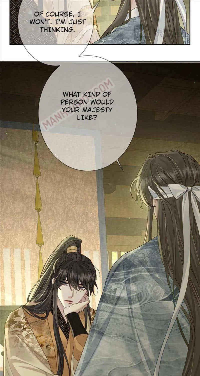 The Protagonist Just Wants To Falling In Love Chapter 77 page 23 - 