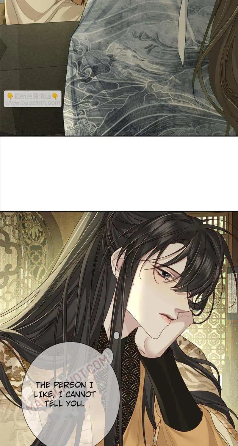 The Protagonist Just Wants To Falling In Love Chapter 77 page 24 - 