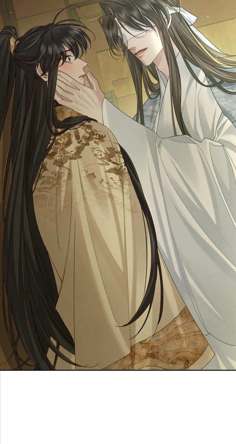 The Protagonist Just Wants To Falling In Love Chapter 77 page 32 - 