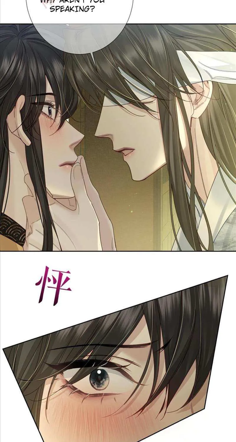 The Protagonist Just Wants To Falling In Love Chapter 77 page 34 - 