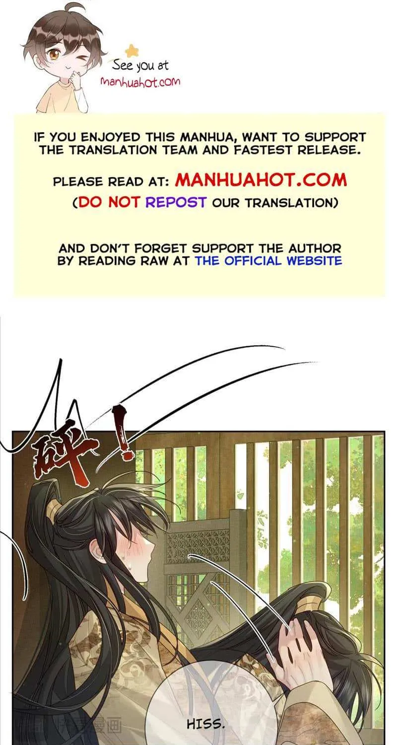 The Protagonist Just Wants To Falling In Love Chapter 78 page 1 - 