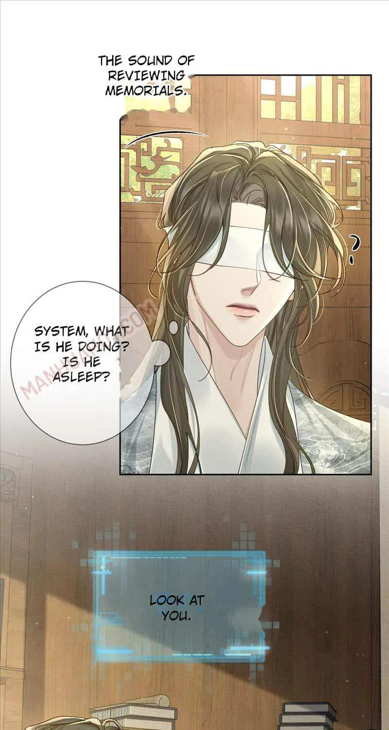 The Protagonist Just Wants To Falling In Love Chapter 78 page 15 - 