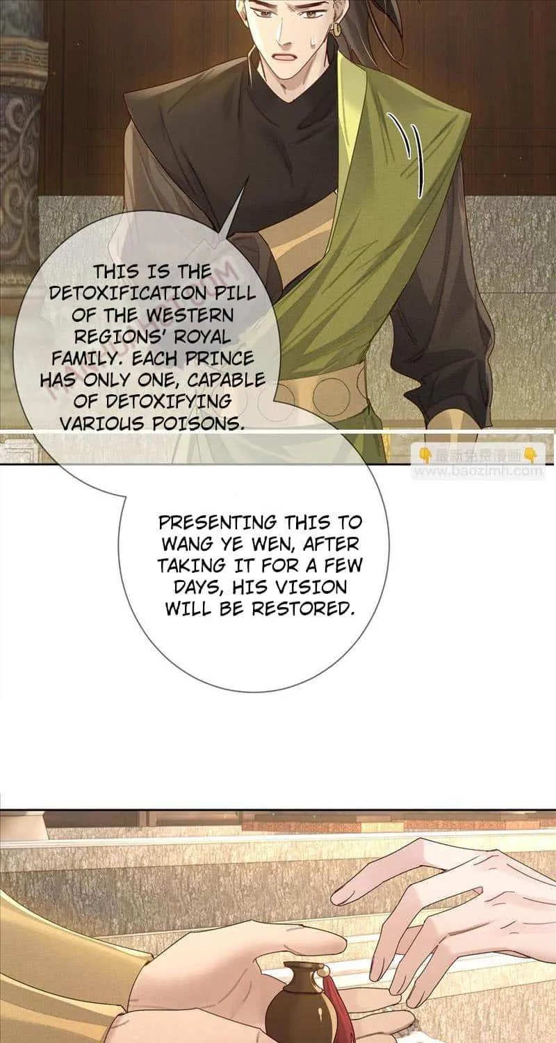 The Protagonist Just Wants To Falling In Love Chapter 78 page 22 - 