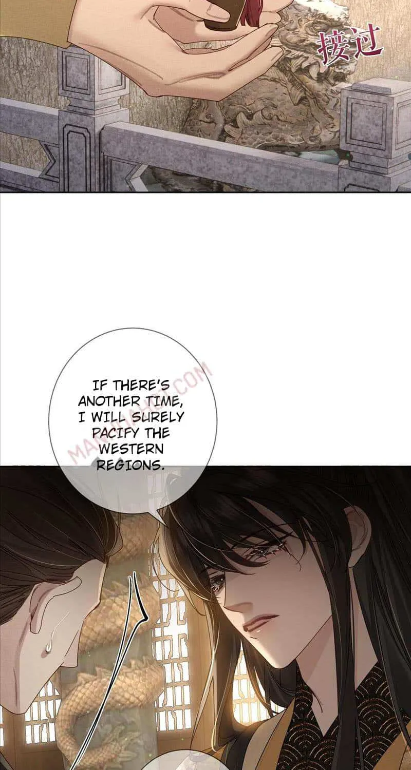 The Protagonist Just Wants To Falling In Love Chapter 78 page 23 - 