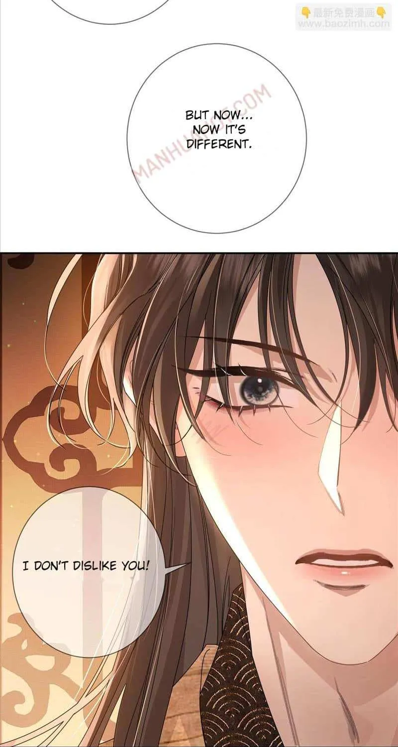 The Protagonist Just Wants To Falling In Love Chapter 79 page 2 - 