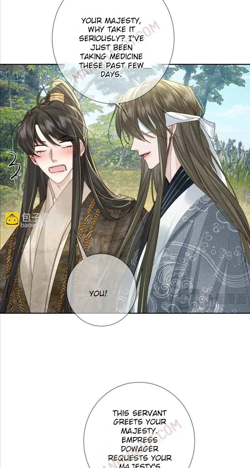 The Protagonist Just Wants To Falling In Love Chapter 79 page 16 - 