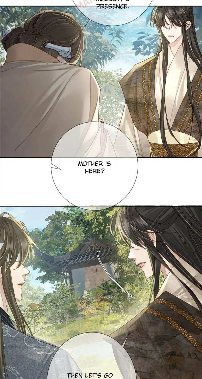 The Protagonist Just Wants To Falling In Love Chapter 79 page 17 - 