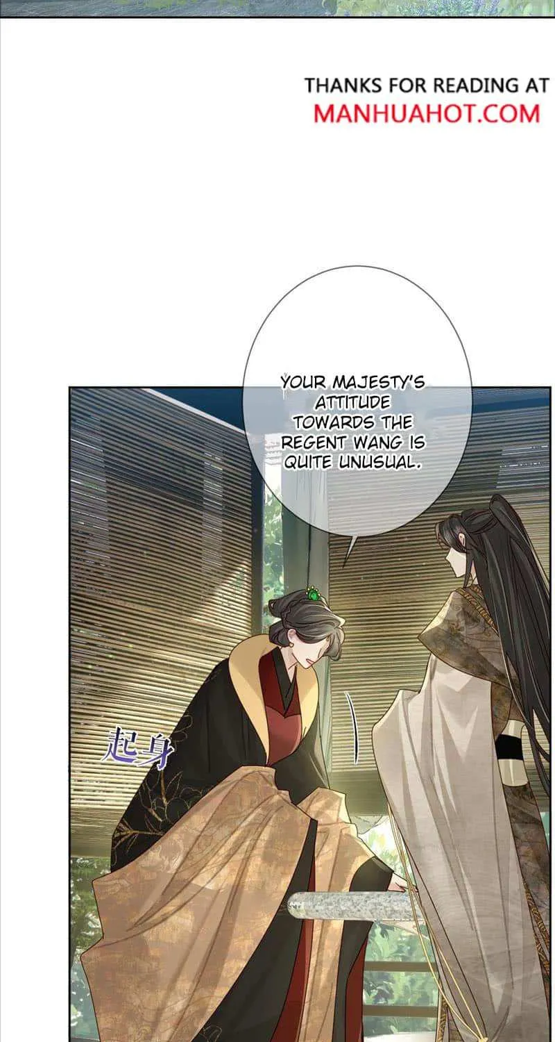 The Protagonist Just Wants To Falling In Love Chapter 79 page 23 - 