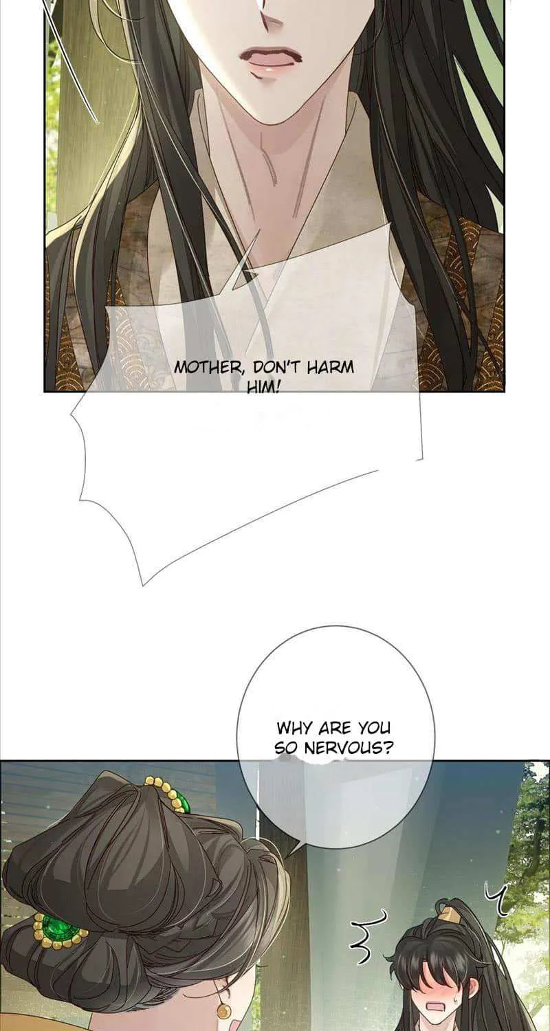 The Protagonist Just Wants To Falling In Love Chapter 79 page 25 - 