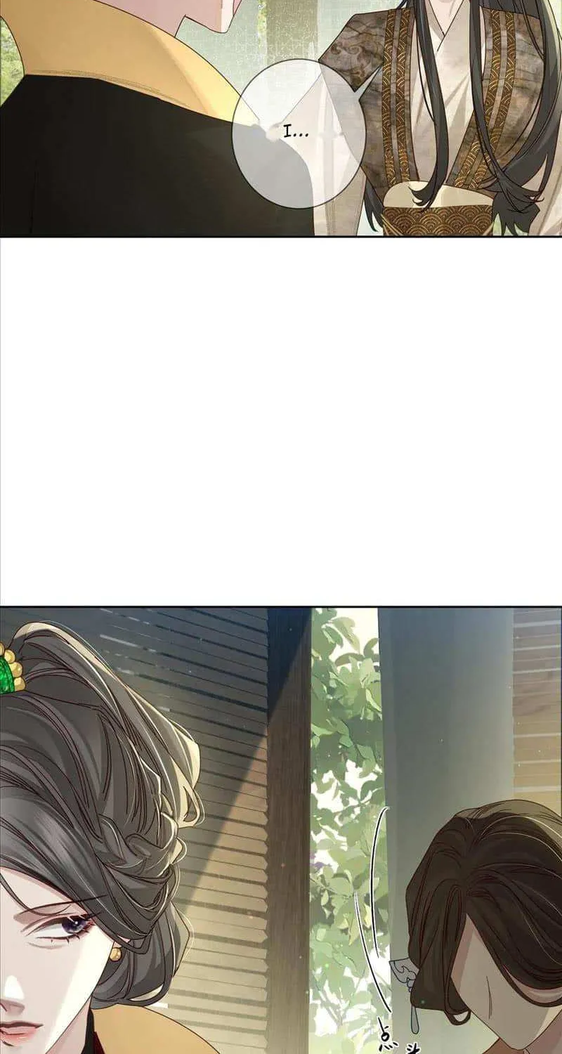 The Protagonist Just Wants To Falling In Love Chapter 79 page 26 - 