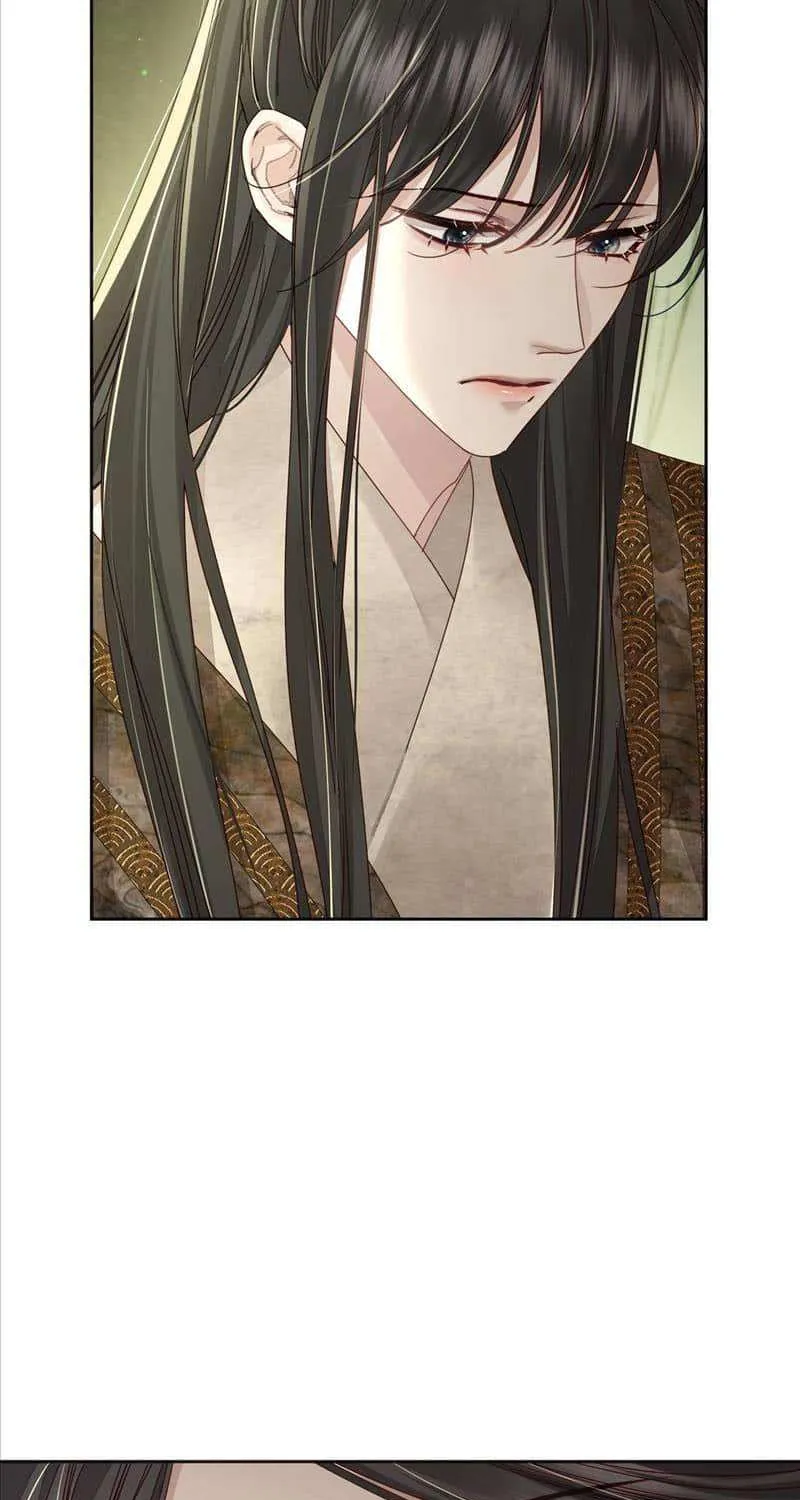 The Protagonist Just Wants To Falling In Love Chapter 79 page 32 - 