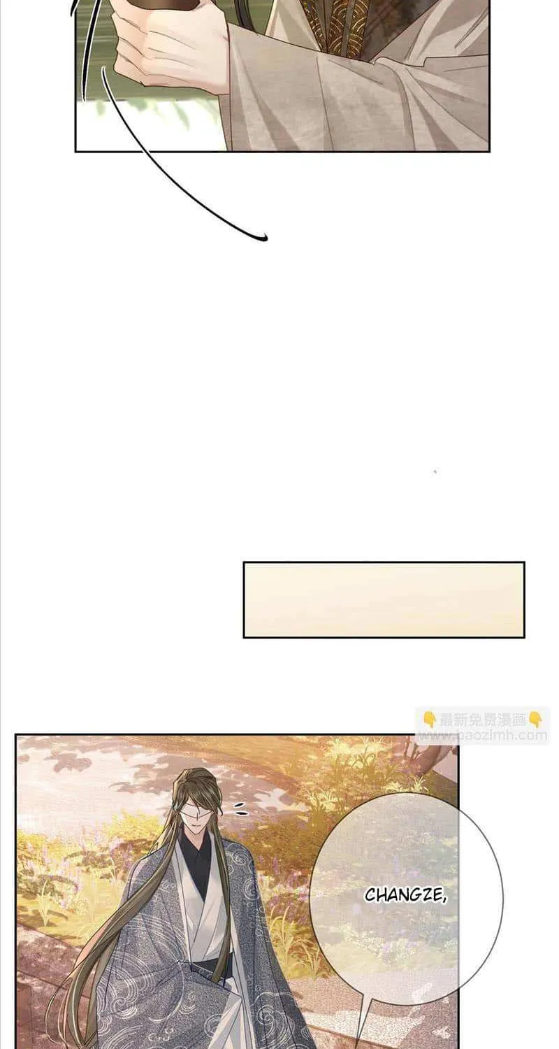 The Protagonist Just Wants To Falling In Love Chapter 79 page 36 - 