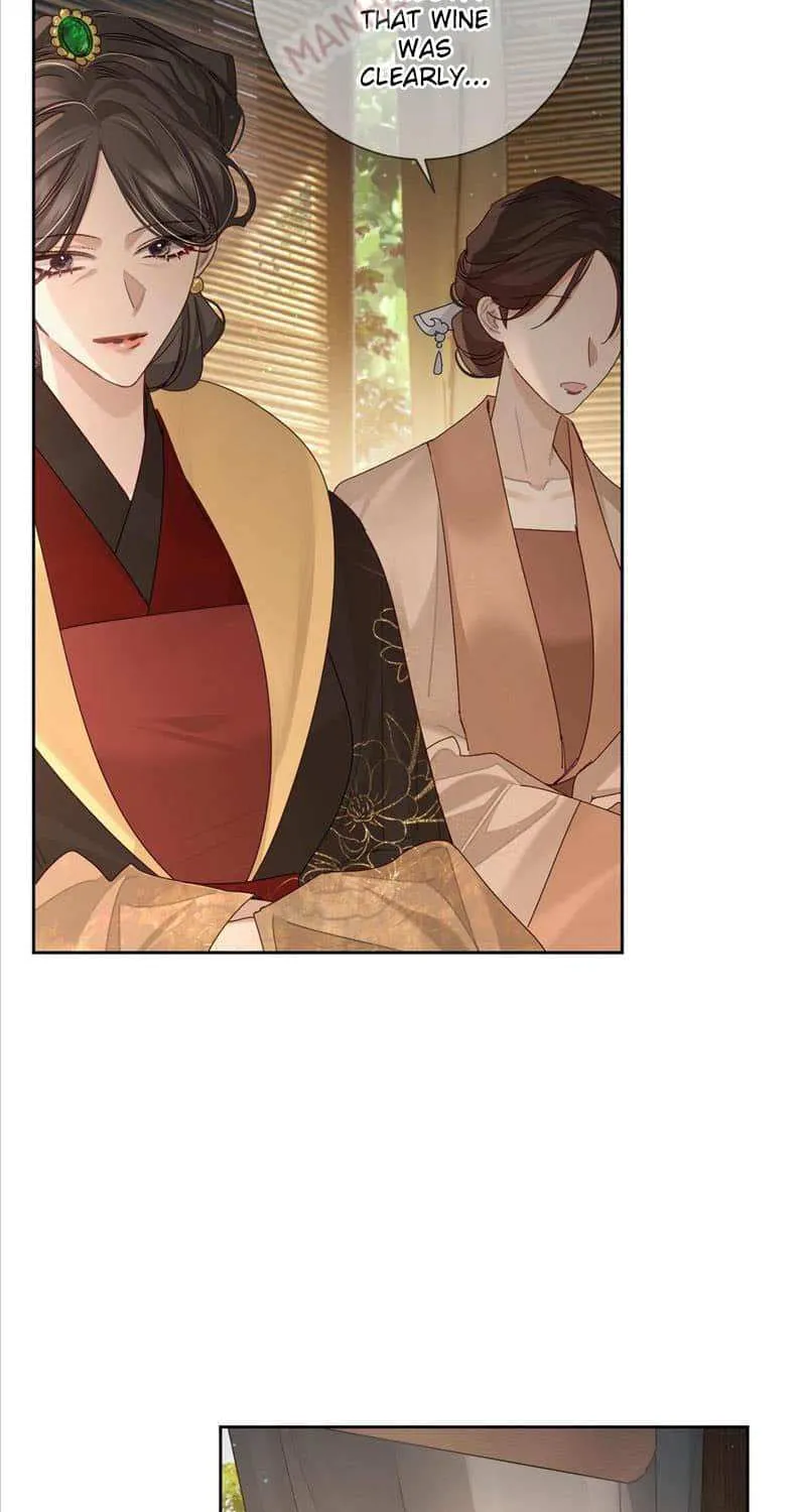 The Protagonist Just Wants To Falling In Love Chapter 79 page 39 - 