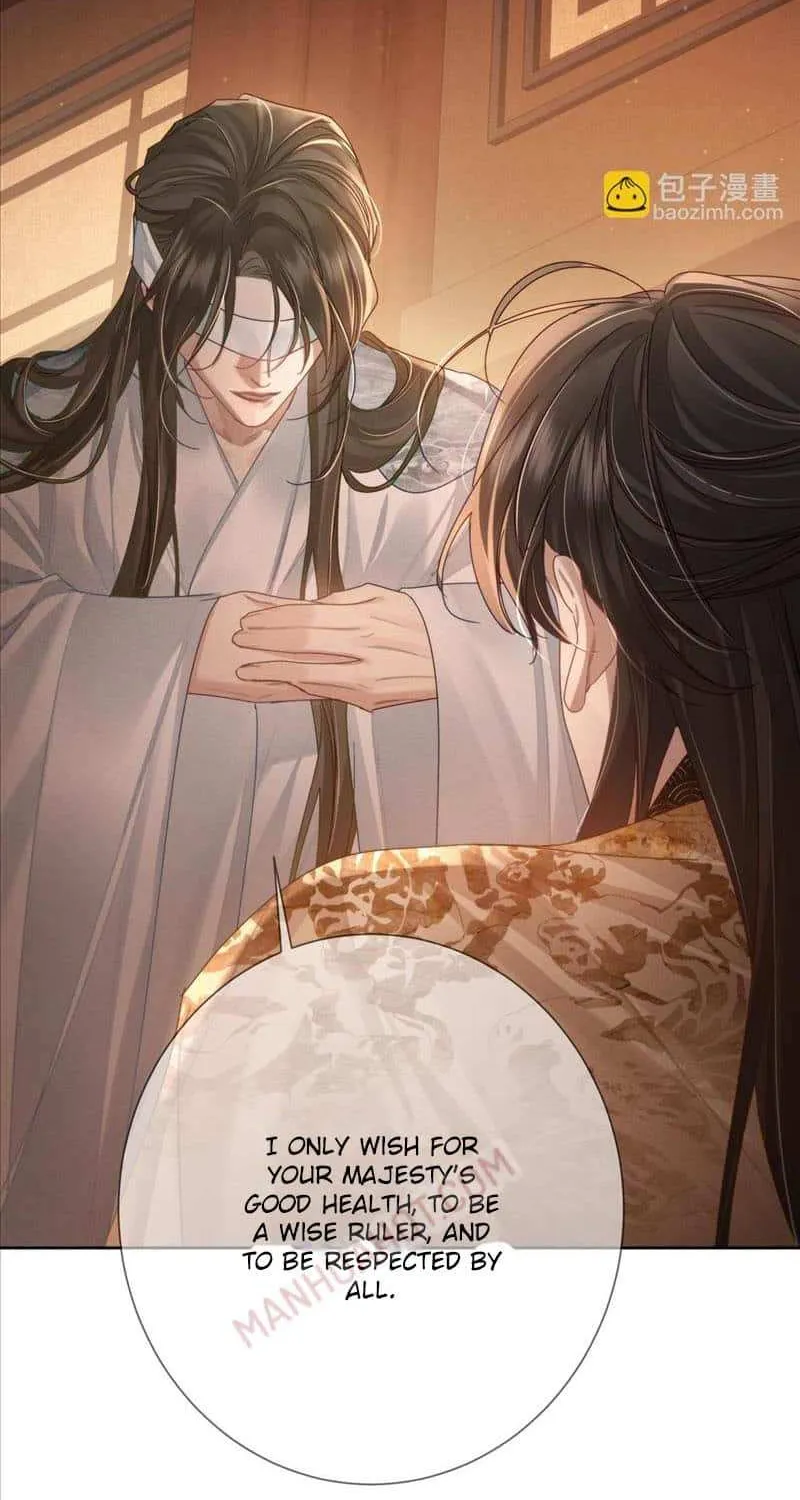 The Protagonist Just Wants To Falling In Love Chapter 79 page 6 - 