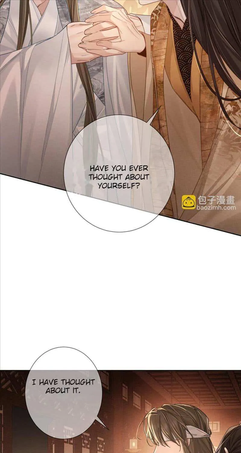 The Protagonist Just Wants To Falling In Love Chapter 79 page 8 - 