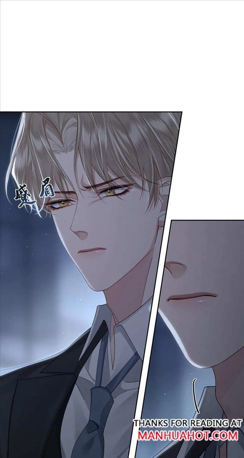 The Protagonist Just Wants To Falling In Love Chapter 8.5 page 14 - 