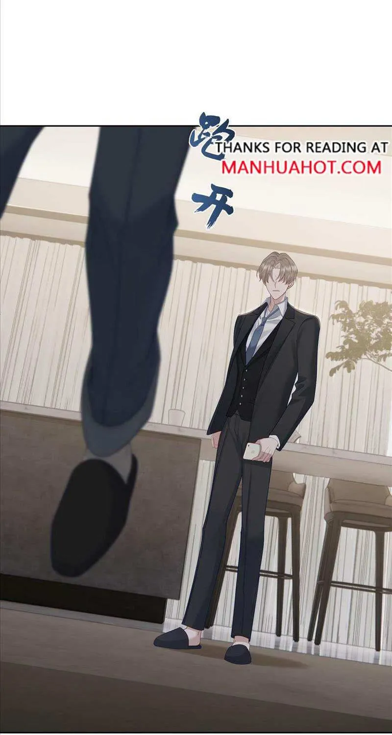 The Protagonist Just Wants To Falling In Love Chapter 8.5 page 27 - 