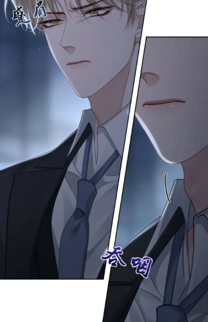 The Protagonist Just Wants To Falling In Love Chapter 8 page 52 - 