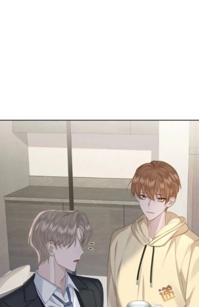 The Protagonist Just Wants To Falling In Love Chapter 8 page 54 - 
