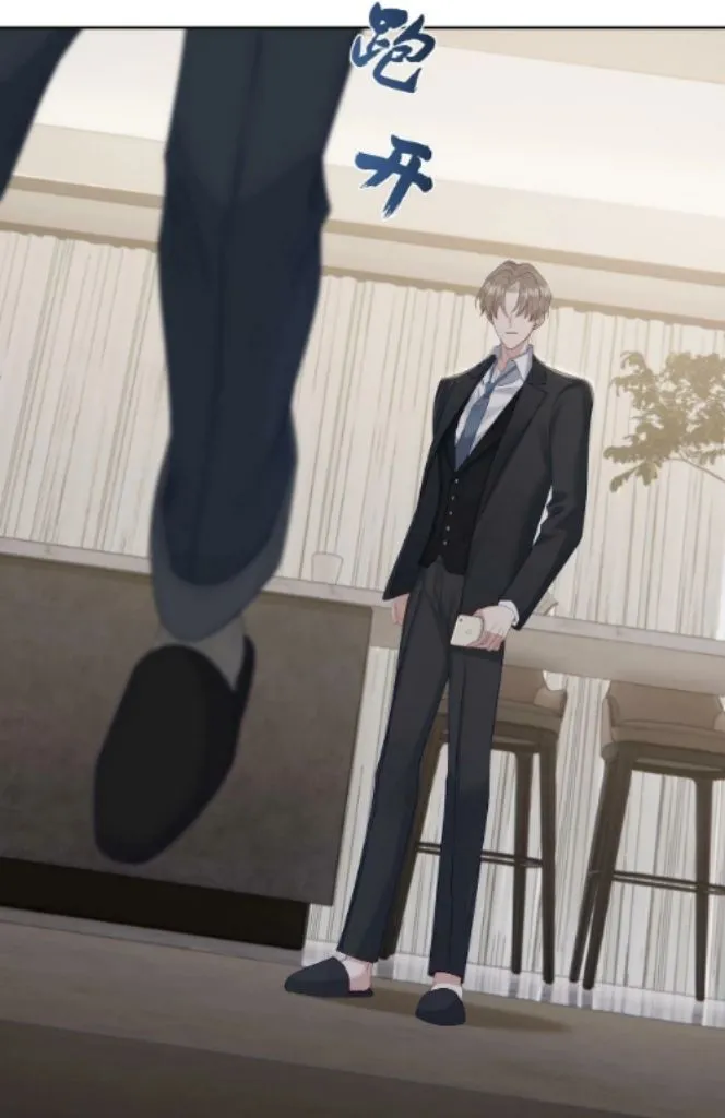 The Protagonist Just Wants To Falling In Love Chapter 8 page 66 - 